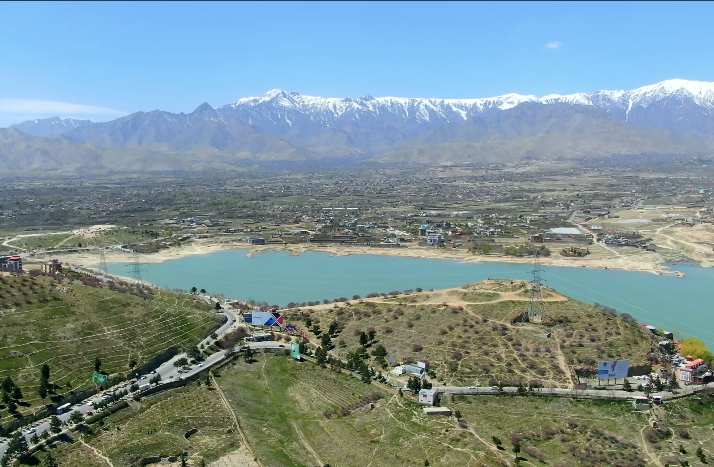 Qargha Lake — view 4