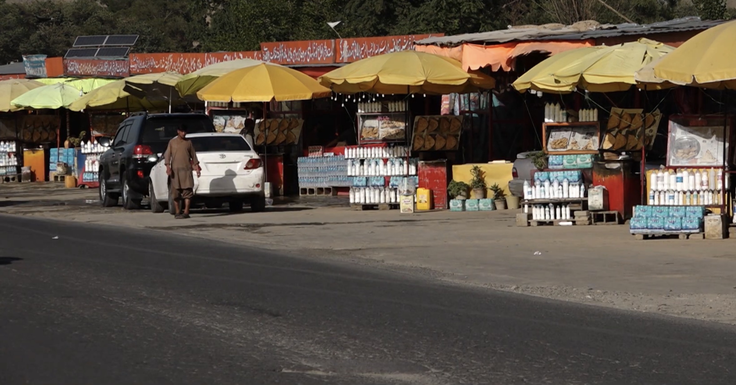 Chashma-e-Dogh: Kabul’s Spring of Yogurt — view 2