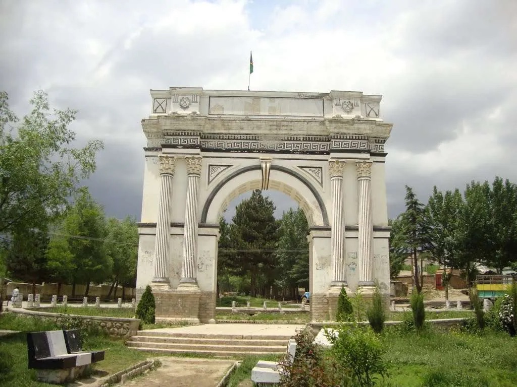 Afghanistan Discovery Tour Fall