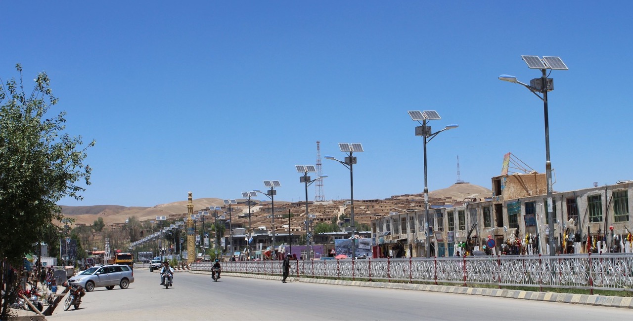 Central Afghanistan Discovery