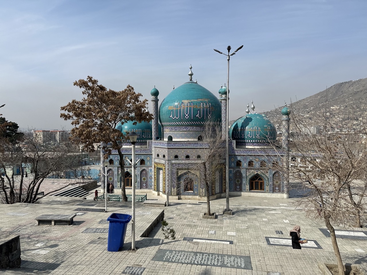 Weekend in Kabul