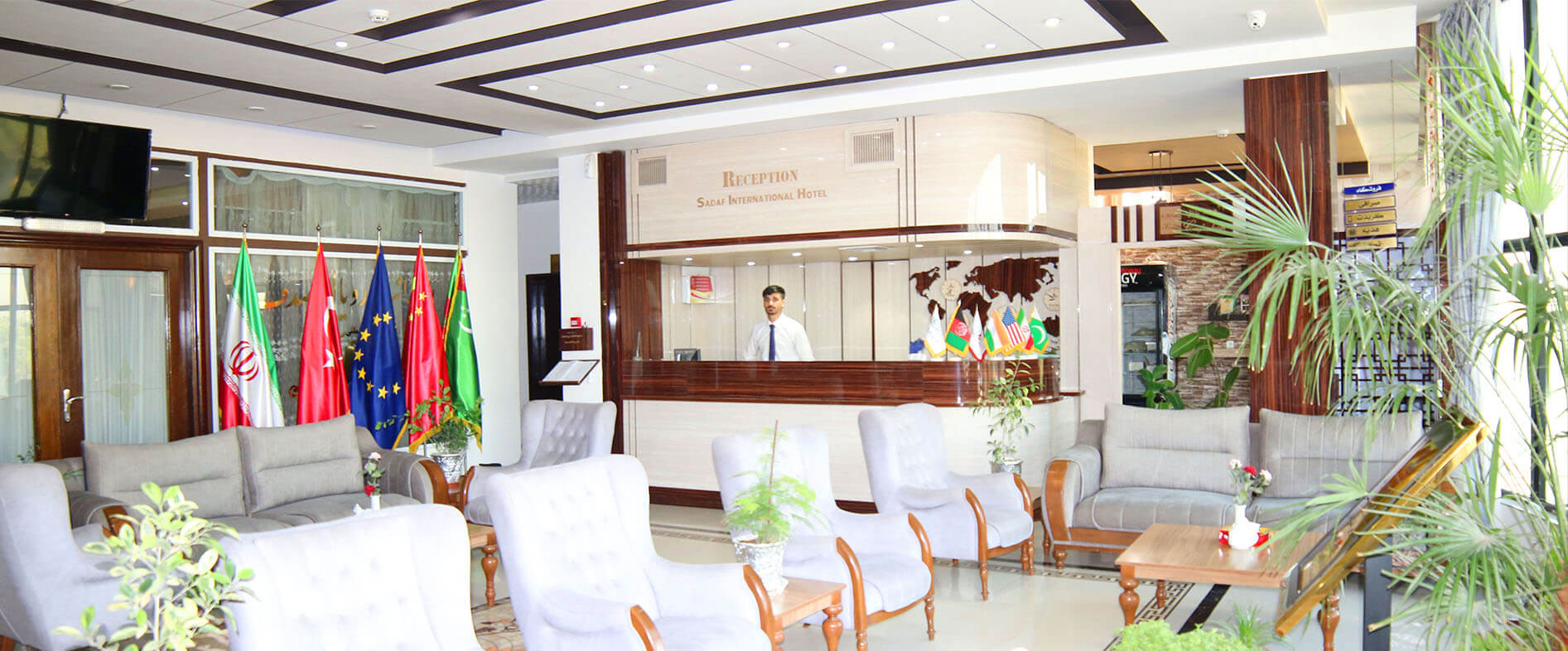 Sadaf Hotel
